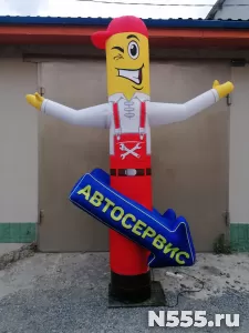 Надувная фигура для Автомойки