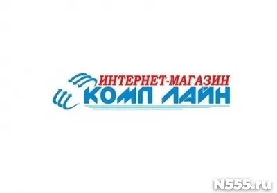 Купить недорого компьютерную технику, нoутбуки,