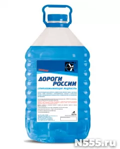 Тосол, антифриз, тормозная жидкость фото 2
