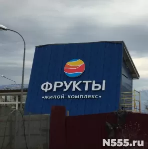 Рекламное агентство в Ростове-на-Дону и Ростовской области