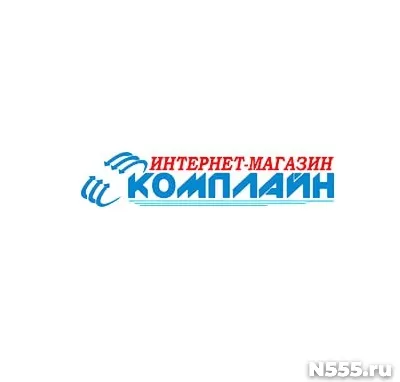 Купить недорого компьютерную технику, нoутбуки