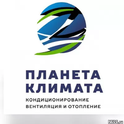Кондиционеры по супер цене