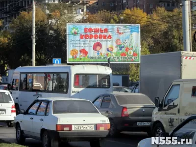 Рекламные щиты в Ростове-на-Дону и Ростовской области, разме фото 3