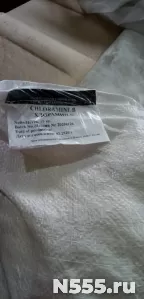 Хлорамин Б (Китай) (меш. 15 кг по 300 гр) фото 2
